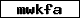 Prüfcode